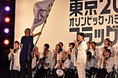 国分太一「東京五輪まであと３年、全国フラッグツア－開始　ＴＯＫＩＯ国分太一「今からわくわく」」1枚目/1