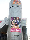 Ｅ－ｇｉｒｌｓ「新生E-girlsが渋谷の街をジャック」1枚目/8