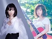 家入レオ「家入レオ×大原櫻子、リリース記念LINE LIVE生特番決定」1枚目/1