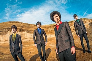 「BRADIO メジャーデビュー1stSG『LA PA PARADISE』10/11リリース決定」