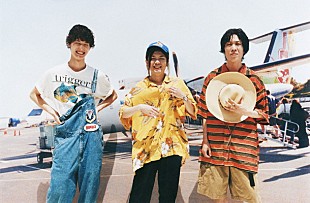 「Tempalay 約20分のライブパフォーマンス映像公開」