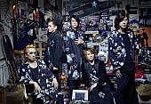 BUCK-TICK「BUCK-TICK、30周年ベストアルバム収録内容解禁」1枚目/2