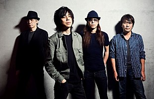 「エレカシ、NHK『あさイチ』に初出演決定」