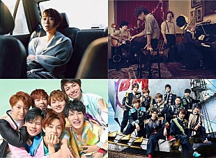 「宇多田ヒカル/ボイメン/Hey! Say! JUMP/欅坂46/乃木坂46ら計18組の特集番組無料OA」