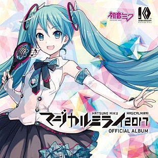 「【ビルボード HOT BUZZ SONG】ハチ「砂の惑星 feat.初音ミク」がSNSで大きな話題となり初登場首位に」