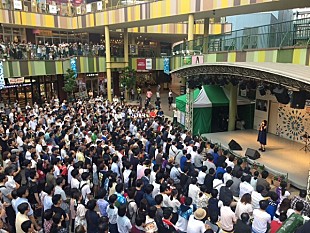 「家入レオ、名古屋にてリリースイベント開催＆2年ぶり学園祭ツアーも発表」