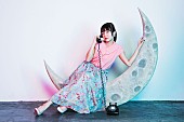 吉澤嘉代子「吉澤嘉代子 人気曲「残ってる」SGリリース決定！ DVDには【獣ツアー 2017】ライブ映像」1枚目/1