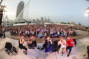 「渡辺美里、杉山清貴ら出演。【“神戸開港 150 年記念” 海フェスタ神戸 FM COCOLO SPECIAL LIVE】に2万人が集結。ライブ音源オンエアも決定。」