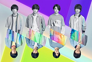 「フレデリック 新曲「かなしいうれしい」スミス監督によるシュールなMV公開」