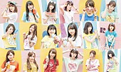 乃木坂46「」12枚目/12