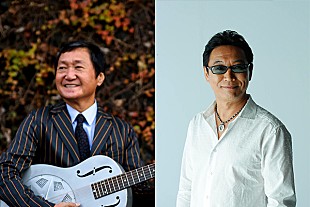「南佳孝が杉山清貴をゲストに迎えたライブを開催　演奏に鈴木茂、小原礼、屋敷豪太、住友紀人をフィーチャー」