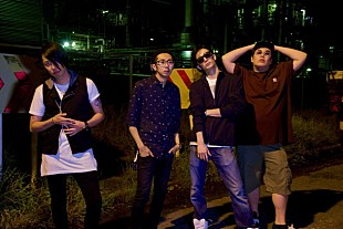 「“52週連続リリース”挑戦中！ アフロ集団“コレガゼンリョクズ”折り返し地点26週目のMV公開」