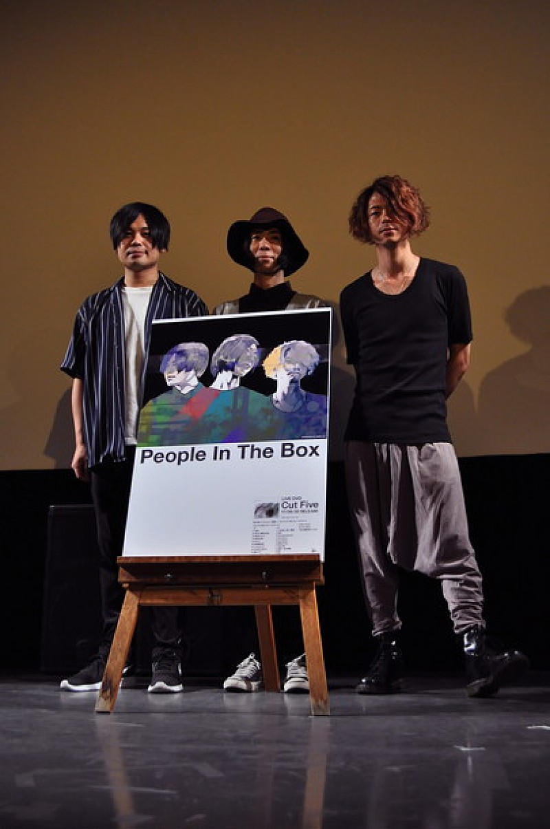 People In The Box『Cut Five』先行上映会＆トークショー内容をライブレポート引用と共に紹介