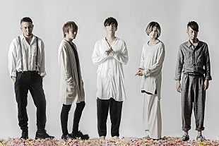 「LACCO TOWER、新ALリードトラック「遥」MV公開」