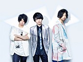 UNISON SQUARE GARDEN「UNISON SQUARE GARDEN 新曲「10% roll, 10% romance」ミュージックビデオ公開」1枚目/3