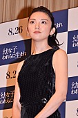 田中麗奈「田中麗奈、「夫の目の前で、パックして台本を読んでいます」　風呂上がりル－チンワ－クで結婚生活実感」1枚目/1