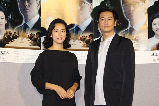 「井浦新、沖縄基地訪れ「恐怖と怒り」　米軍と闘った外交官を熱演」1枚目/1