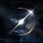 「宇多田ヒカルとの接戦を制し、HIROOMI TOSAKA「WASTED LOVE」が首位【ビルボード HOT BUZZ SONG】」1枚目/1