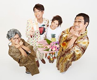 「古坂大魔王の結婚にピコ太郎夫妻も祝福」