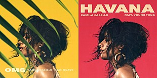「流行を取り入れつつ、新たな一面をのぞかせた注目の2曲 / 「OMG」「ハヴァナ」カミラ・カベロ（Song Review）」