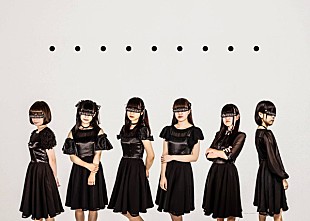 「シューゲイズ・アイドル“・・・・・・・・・”、9月に7inch EP『両B面レコード』をリリース」