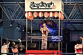 野宮真貴「野宮真貴、“秋冬の渋谷系ソング”を集めたアルバムを10月にリリース　週末イベントではボーナス・トラックを披露」1枚目/3