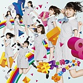 HKT48「【ビルボード】HKT48の『キスは待つしかないのでしょうか？』が284,698枚を売上げシングルセールスチャート首位」1枚目/1