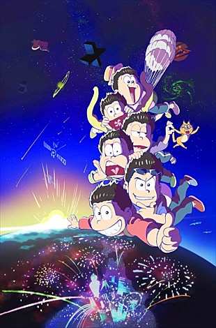 「'66年生まれのミュージシャンたちによる奇跡のライブ【ROOTS66】のメンバーが再集結。TVアニメ『おそ松さん』第2期エンディングテーマに起用」