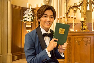 「DISH//矢部昌暉、北村匠海出演映画『恋と嘘』に友情出演」