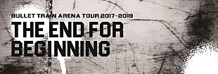 「超特急、3大都市5公演のアリーナツアー開催を発表」