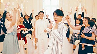 「山崎育三郎が恋のキューピットに!? 新曲メドレーMV公開」