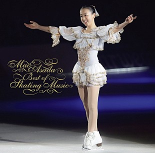 「【ビルボード】反田恭平、ピアノリサイタル全国横断ツアー開始でアルバム4枚同時チャートインを記録」