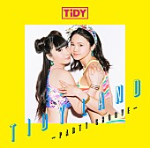 「ガールズDJユニット TIDY シングル『CIRCUS』でメジャーデビュー」1枚目/3