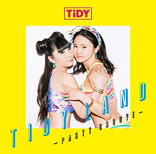 「ガールズDJユニット TIDY シングル『CIRCUS』でメジャーデビュー」