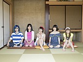 「青山裕企撮影」5枚目/8