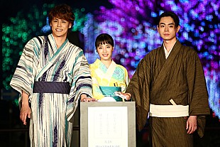 「広瀬すず、菅田将暉、宮野真守『打ち上げ花火』コラボイルミネーション点火、「映像と音楽のコラボがおもしろい」」