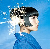 DAOKO「」2枚目/5