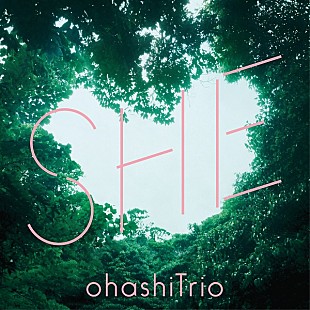 「大橋トリオの書き下ろしCMソング「SHE」がJ-WAVEで初オンエア」