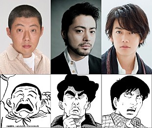 「山田孝之×山下敦弘監督でコミック『ハード・コア』映画化決定！佐藤健、荒川良々も出演」
