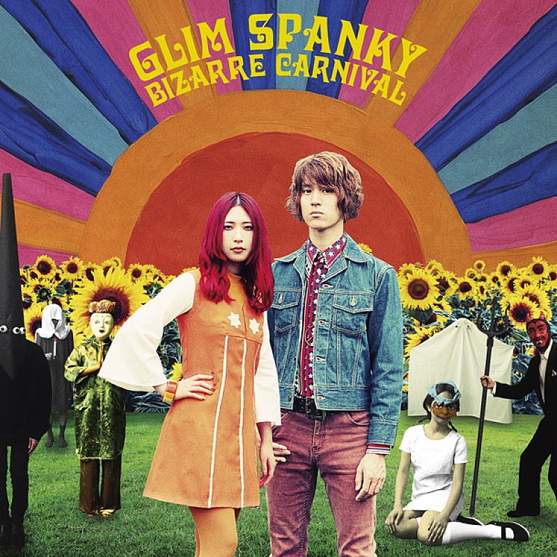 GLIM SPANKY 新ALの試聴映像公開！ 海外初ワンマン＆女性限定ライブ開催も決定