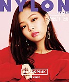 BLACKPINK「」3枚目/7