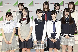 「けやき坂46 応募者1万5千人の中から追加メンバー9名決定」