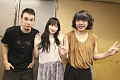 「安藤裕子×LEO今井×峯田和伸のスリーマンで濃厚な個性のぶつかり合い」1枚目/5