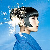 DAOKO「DAOKO×米津玄師、「打上花火」の実写版MV公開　」1枚目/2