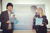 秦基博「秦 基博 8年前の名曲が仏映画「あさがくるまえに」とコラボ！ 新ミュージックビデオ公開も」1枚目/6