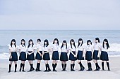 =LOVE「指原 莉乃、自身の番組で“=LOVE”デビュー曲解禁」1枚目/4