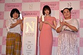 「おかずクラブゆいＰ、２カ月で１２キロ減量　恋人と破局も「結婚は諦めていない」」1枚目/1