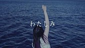 大森靖子「」2枚目/4