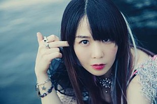 「大森靖子、マジックアワーに撮影した新曲「わたしみ」MV公開」