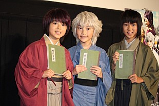 「「僕もああなりたい！」と小栗旬に憧れ　『銀魂』ヒットで子役３人が登場」